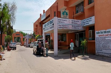 Sriganganagar hospital-090420