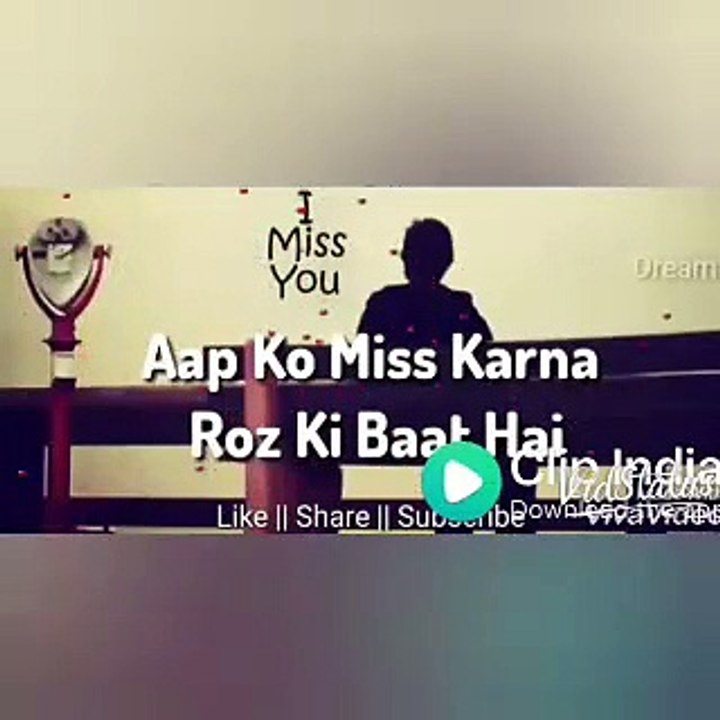 Aap ko miss krna roz ki baat hai... Yad krna aadat ki baat hai...Aapse dur rehna kismat ki baat hai...par aapko bhul jana ye apne bas ki baahar ki baat hai...q ki mein saanse lena bhul sakta hu par apko nhi...