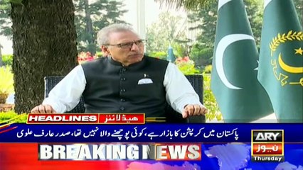 ARY News Headlines | 10 PM | 9 April 2020