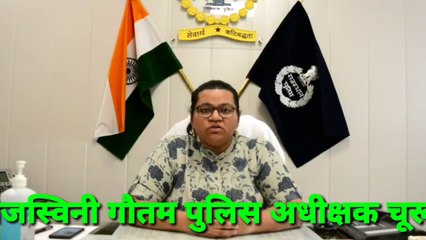 यहां स्क्रीनिंग को सांप्रदायिक रंग देने की कोशिश