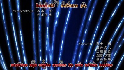 Machine-Doll wa Kizutsukanai Sup Español Cap 8.