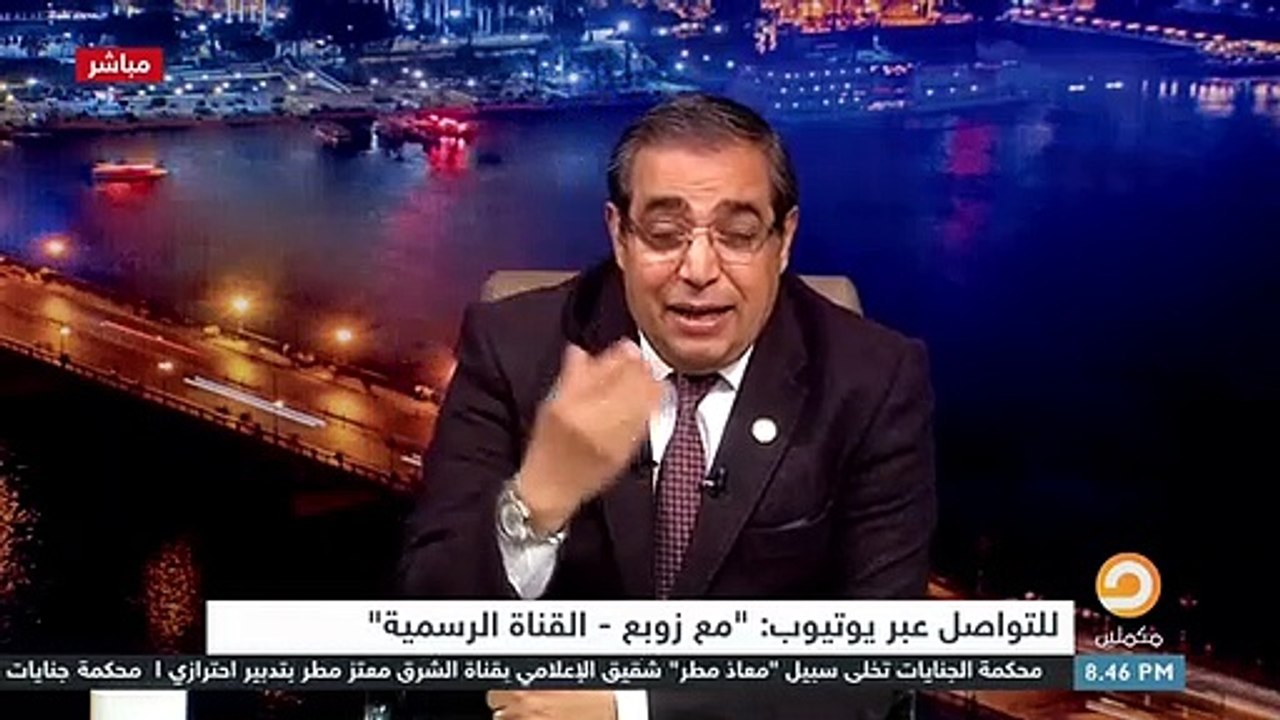 زوبع يحلل مقال بلومبيرغ عن تعثر اقتصاد مصر من جديد مع زوبع