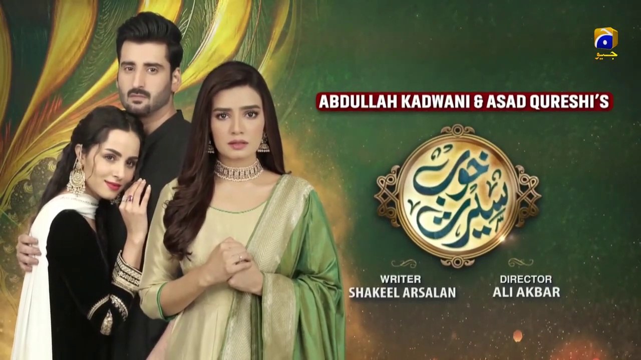 Khoob Seerat - Episode 38 - 8th April 2020 - HAR PAL GEO
