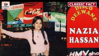 Nazia Hassan Pop Singer Biography Untold Story