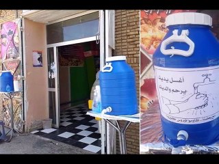 Coronavirud Covid-19  Tunisie    مواطنة توفّر الماء والصابون للمارّة في مدينة نفطة