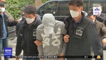 인천 '여중생 집단 성폭행' 10대 2명 구속