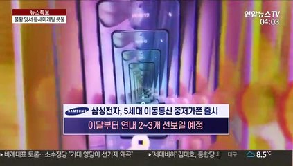 "코로나 불황 뚫어라"…기업들 틈새 마케팅 안간힘
