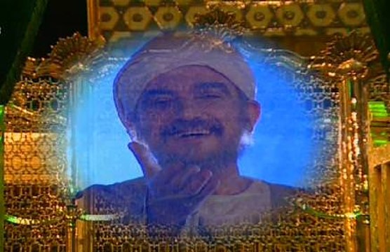 Ay Doğdu Üzerimize İlahi