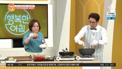 [초간단 레시피] 찬밥 걱정 끝! ★깍두기대파볶음밥★ 만들기 ②