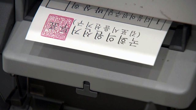 [이슈인사이드] 오늘부터 이틀간 사전투표... 이것만 알고 가세요! / YTN