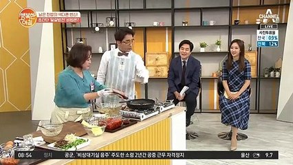 [초간단 레시피] 찬밥 활용의 꽃! ☆달걀밥전☆ 만들기 ③