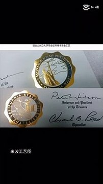 【实体公司】UNB毕业证认证Q/微:199959876急需办理新不伦瑞克大学毕业证留信留服使馆公证,UNB硕士毕业证,UNB研究生毕业证,文凭,改UNB成绩单,GPA,学士学位证,硕士学位证,offer雅思考试申请学校University of New Brunswick Diploma,Degree,Transcript