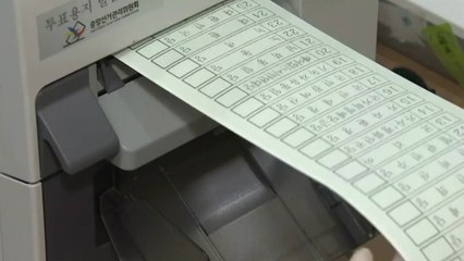 코로나19 여파 사전투표 '뜨거운 열기'...막판 변수는? / YTN