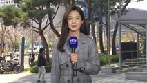 [날씨] 주말 남해안 비, 휴일 동해안 비 / YTN