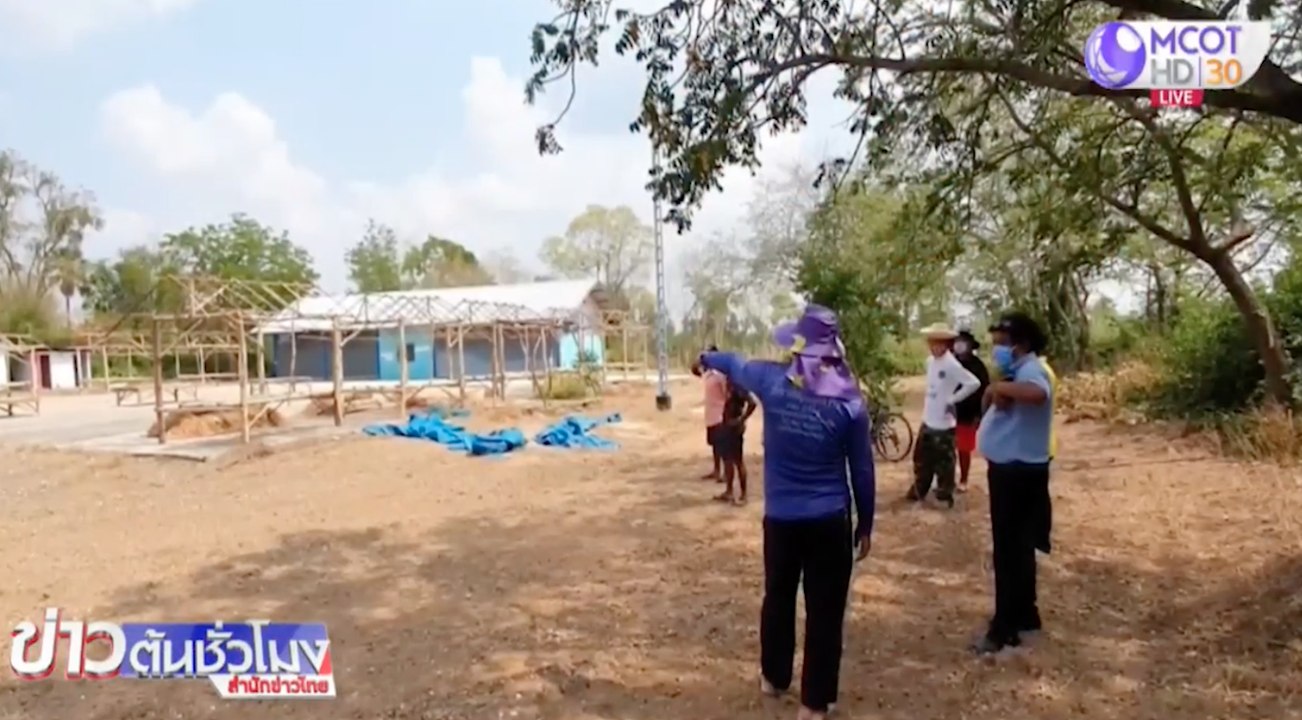 อบต.ดอนยาวใหญ่ สร้างกระท่อมรองรับคนกลับบ้านสงกรานต์