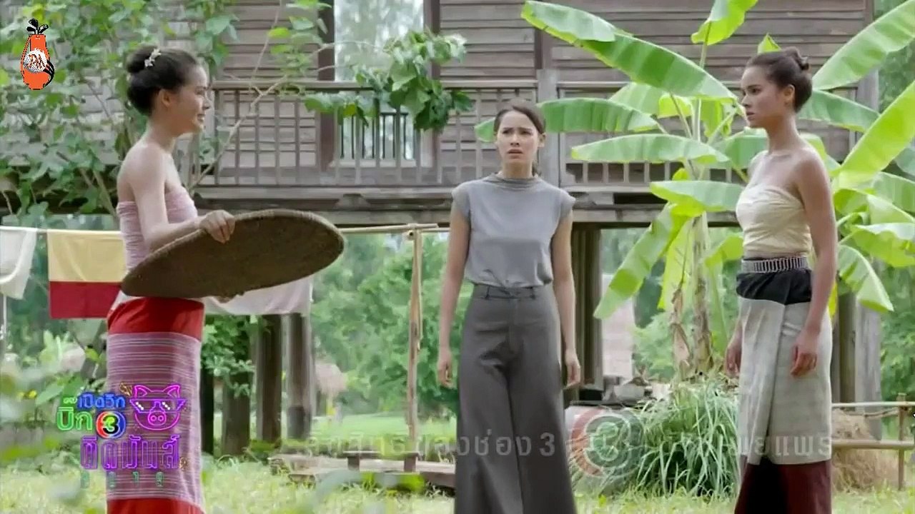 (Vietsub) Official Teaser 1 "KLIN KASALONG" - James Ma, Yaya Urassayas | Móm House JMaVNFC