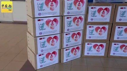 ◤行动管制◢ Hello,贸工部有人在吗？上千厂商 求助无门