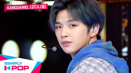 [Simply K-Pop] KANGDANIEL(강다니엘) - 2U _ Ep.409