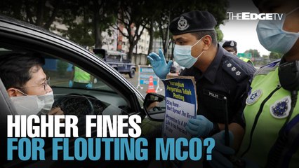 NEWS: Mindef mulls higher MCO compounds