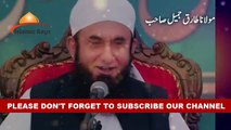 NAMAZ KI AADAT KAISY DALI JAYE - Maulana Tariq Jameel Latest Bayan about Namaz