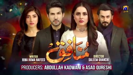 Munafiq - Episode 55 - 8th April 2020 - HAR PAL GEO