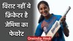 Jemimah Rodrigues named Rohit Sharma as her Favorite Cricketer over Virat Kohli | वनइंडिया हिंदी