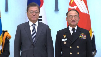 문 대통령, 부석종 신임 해군참모총장 임명..."다시는 군 경계 해이 없어야" / YTN