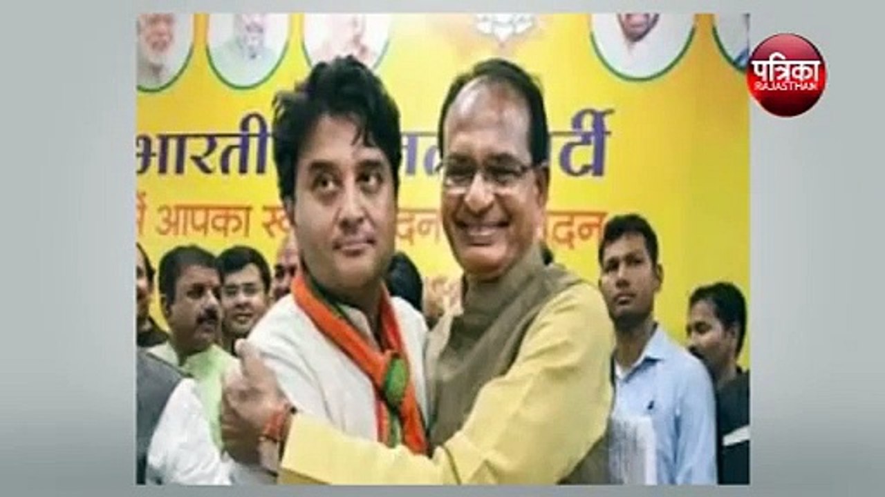 Kamalnath Resignation : जानिए कमलनाथ के इस्तीफे के बाद शिवराज की डिनर पॉलिटिक्स के बारे में