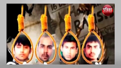 यक्ष प्रश्न - क्या निर्भया दोषियों को होगी फांसी