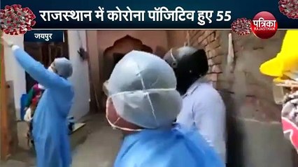 राजस्थान में कोरोना संक्रमितों की संख्या हुई 55, भीलवाड़ा में महिला की रिपोर्ट आई पॉजिटिव