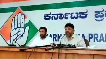 ದಯವಿಟ್ಟು ಈ ಸಂದರ್ಭದಲ್ಲಿ ನಿಯಮಗಳನ್ನು ಪಾಲಿಸಿ ಎಂದ ಡಿಕೆಶಿ | DKS | Follow Rules | Oneindia kannada