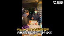 員林警強勢臨檢KTV與卡拉OK