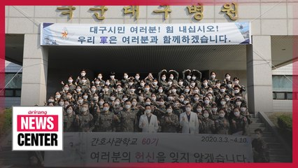 75 newly-commissioned nursing officers return from Daegu after 5 weeks of medical support