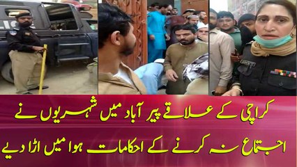 Severe violation of government instructions for Friday Prayers in Peerabad