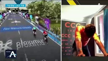 ‘방콕’해서 뉴욕 달린다…부상 위험 낮고, 운동 효과 높고