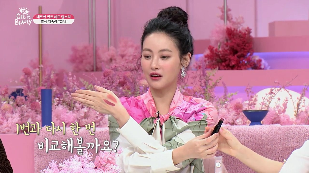 [겟잇뷰티2020]발색 지속력 검증 완료★뷰라벨 번트 레드 립스틱 TOP5!