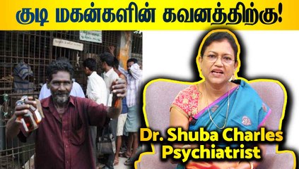 குடிக்காமல் இருக்க முடியவில்லையா?-கவலை வேண்டாம் | Oneindia Tamil