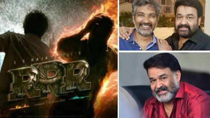 RRR: Malayalam Super Star Mohanlal in RRR For The Role of NTR’s Uncle