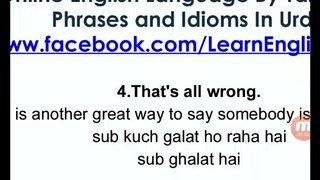 8 Ways To Say Someone Is Wrong ~ Learn English Through Urdu