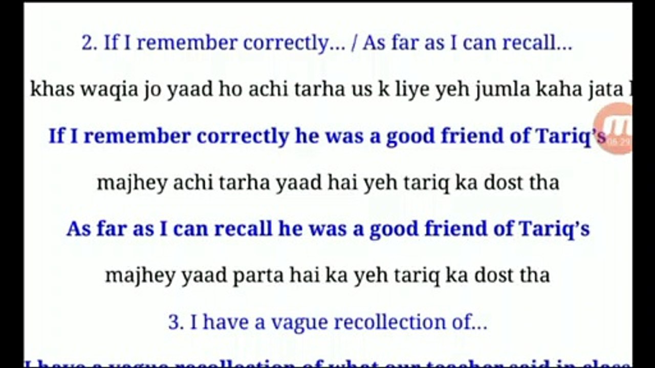 10 Phrases for Remembering, Reminding, & Forgetting In English With Urdu Translation