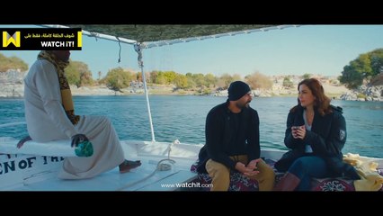 مسلسل ختم النمر - دي اهم حاجة فى علاقة ي اتنين