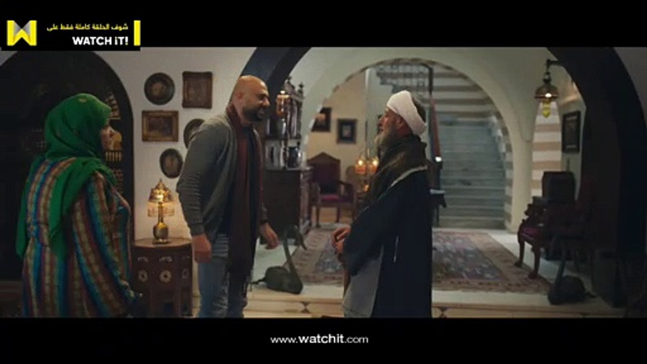 مسلسل ختم النمر - صدمة عمر