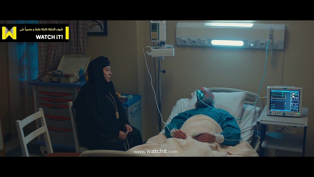 مسلسل ختم النمر - مفاجاة عودة صلاح النمر