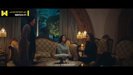 مسلسل ختم النمر - هنادي و مريم