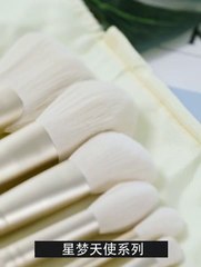 EYA Cosmetic Co., Ltd Brush set manufacturers