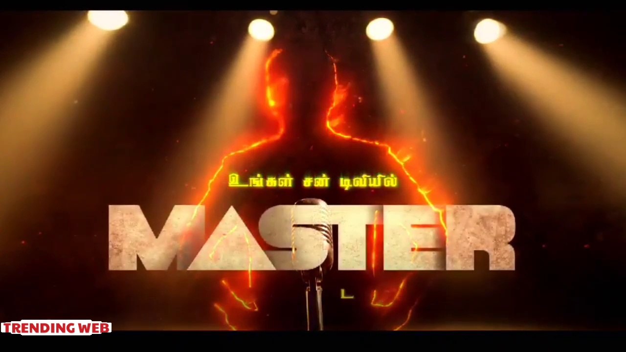 MASTER - Official Trailer | Thalapathy Vijay | Vijay Sethupathi | Lokesh Kangaraj | Anirudh