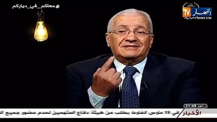 "الناطق الرسمي لرئاسة الجمهورية: "من غير الممكن أن تتخلى الجزائر عن أبنائها
