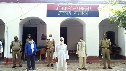 बाराबंकी: लॉकडाउन का उल्लंघन कर रहे चार लोगों को किया गिरफ्तार