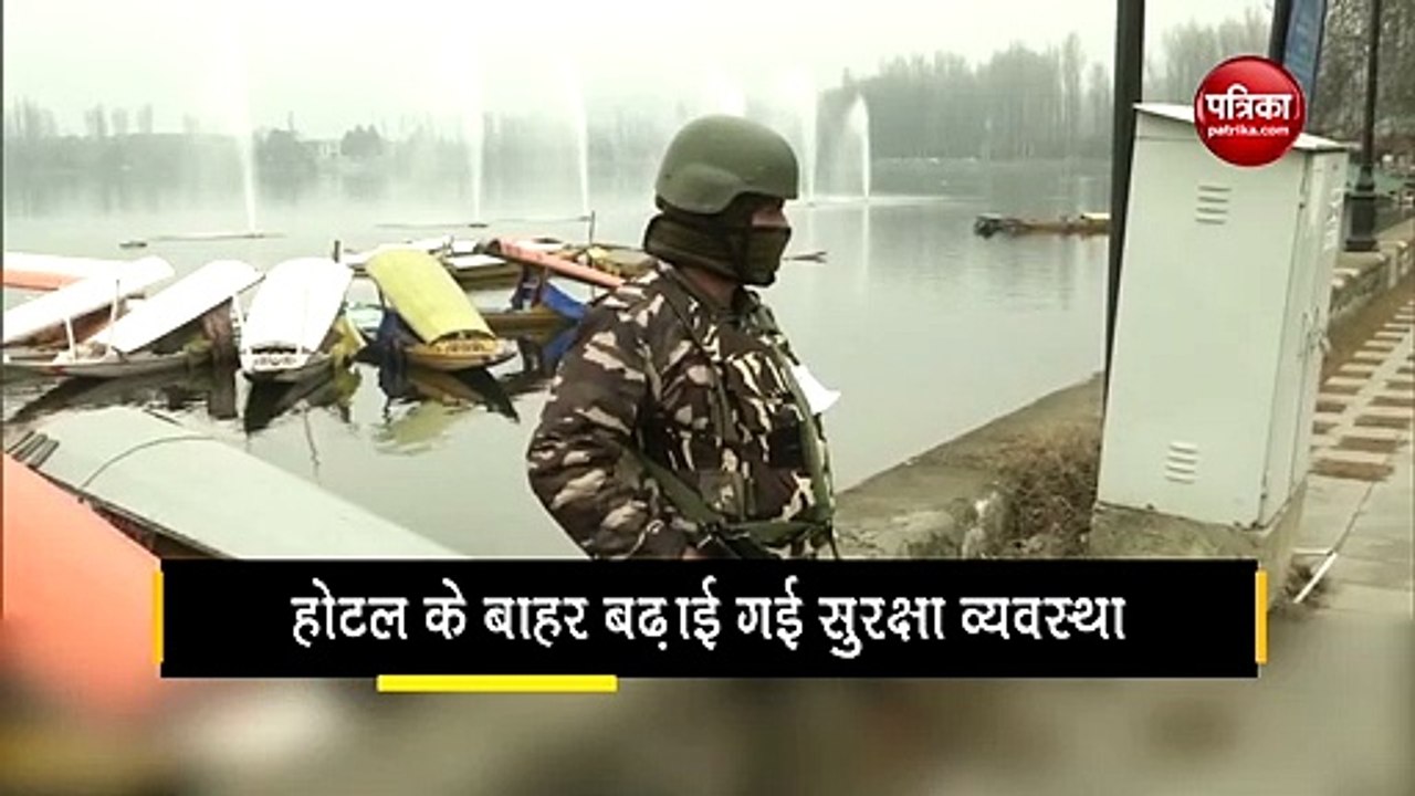 जम्मू-कश्मीर