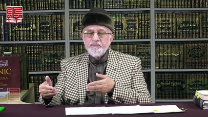 Spiritual Vaccine for CoronaVirus - Shaykh-ul-Islam Dr Muhammad Tahir-ul-Qadri - TMQ